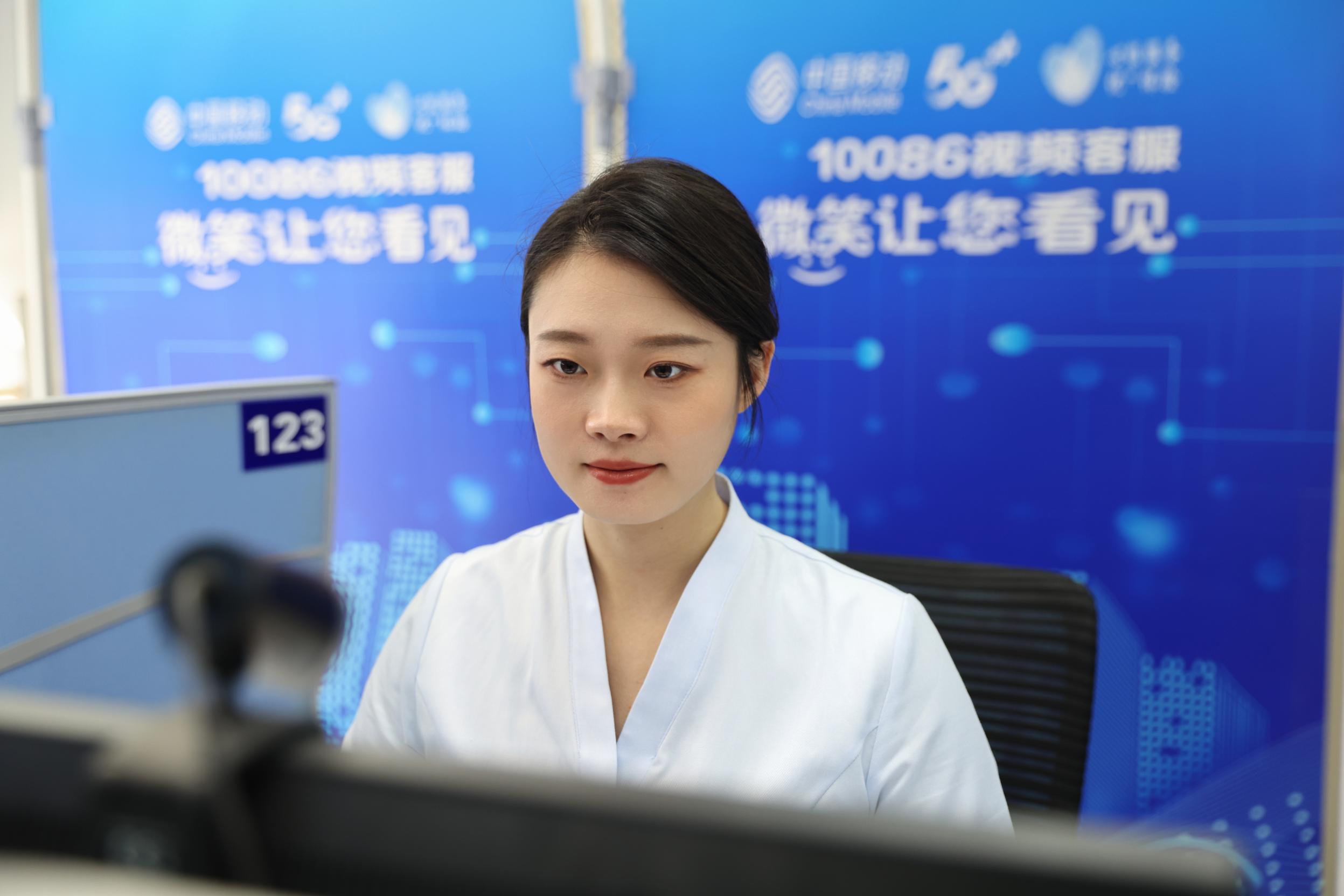 微信图片_20240312141136