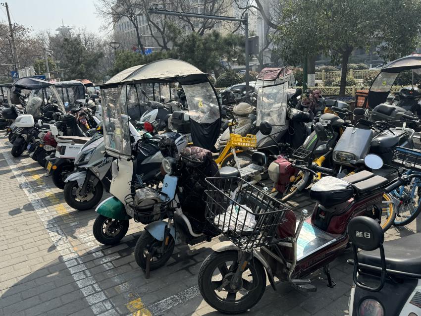 微信图片_20240315113608
