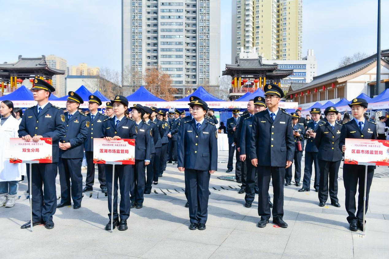 微信图片_20240315185257