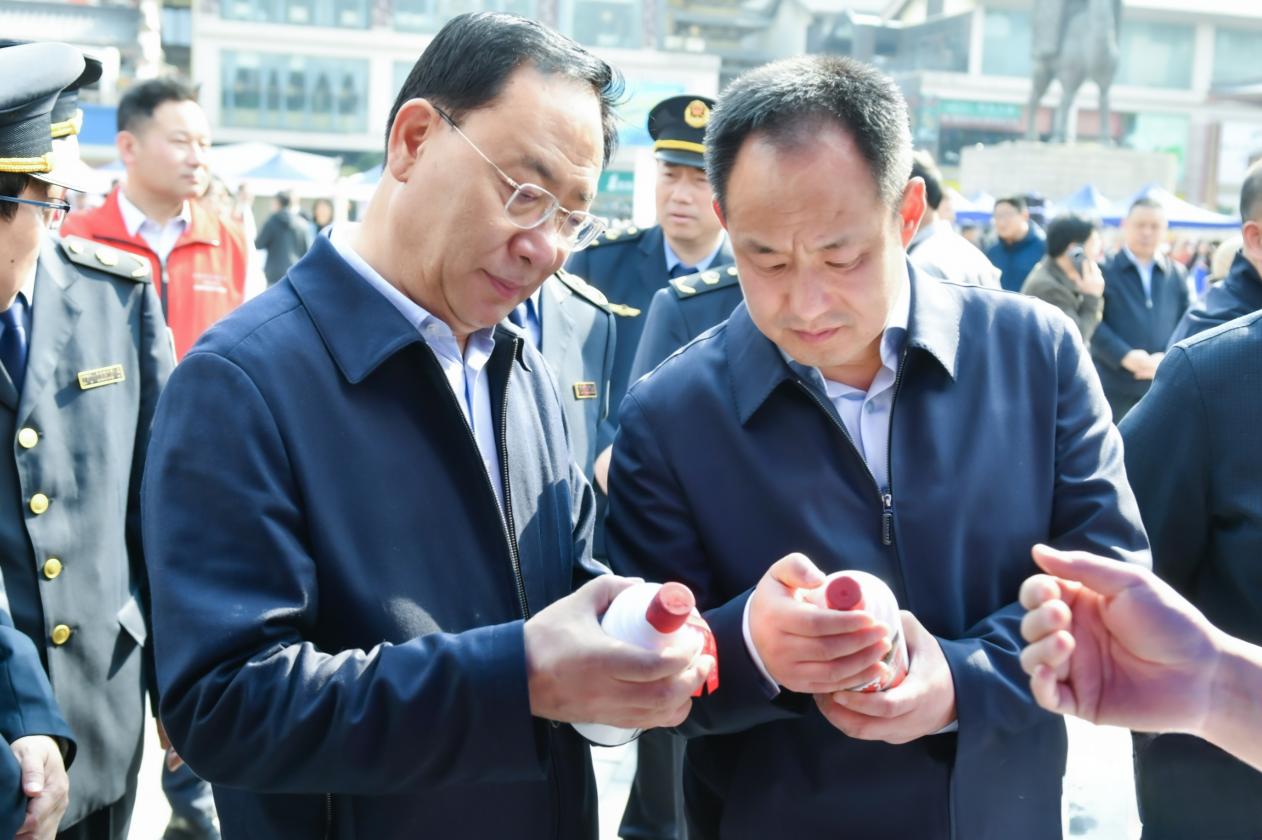 微信图片_20240315185302