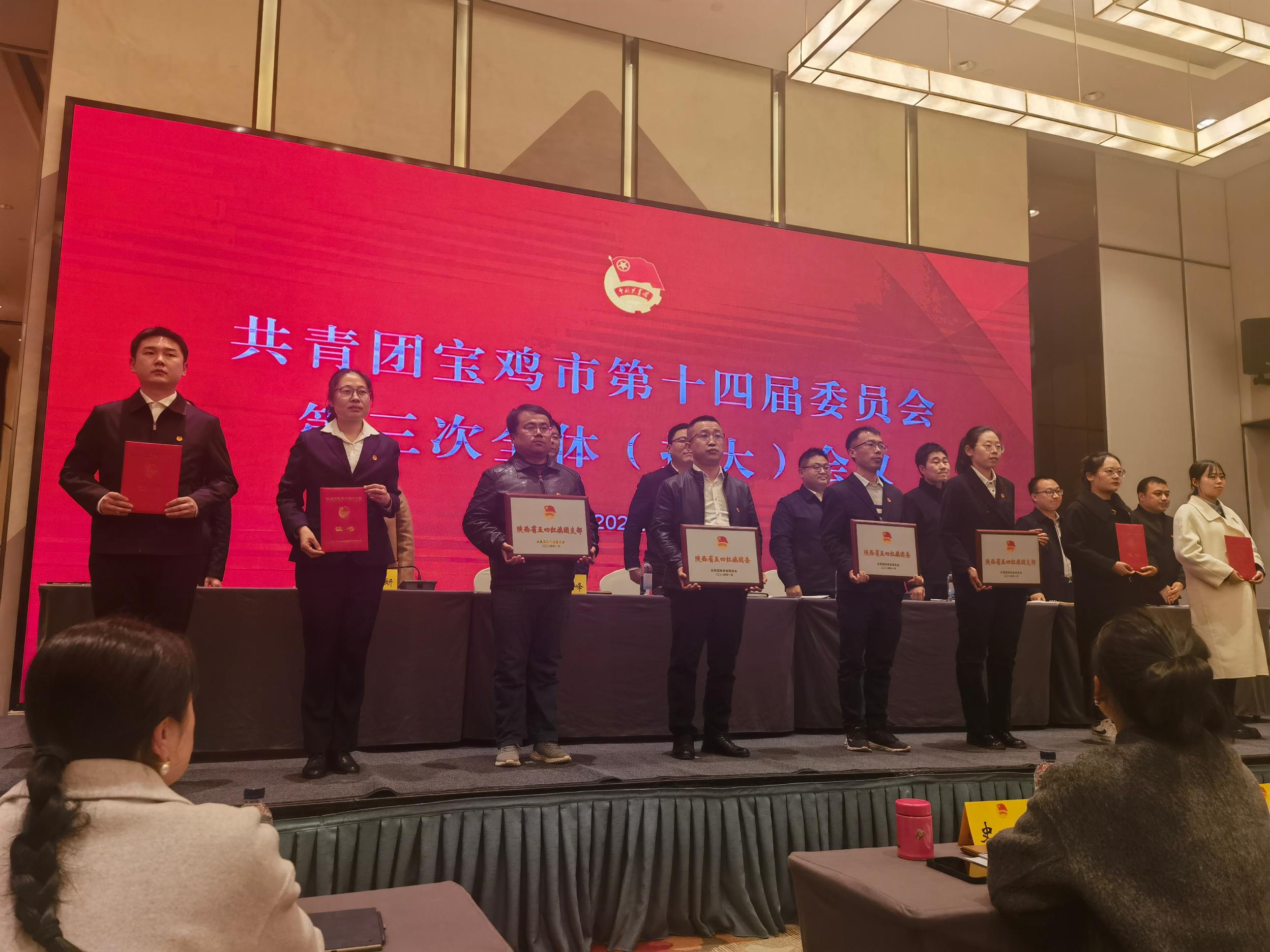 微信图片_20240315202312