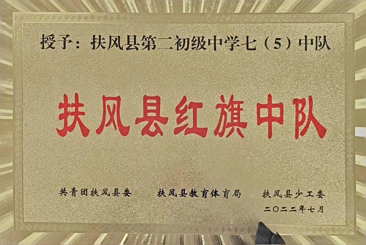 微信图片_20240315201922