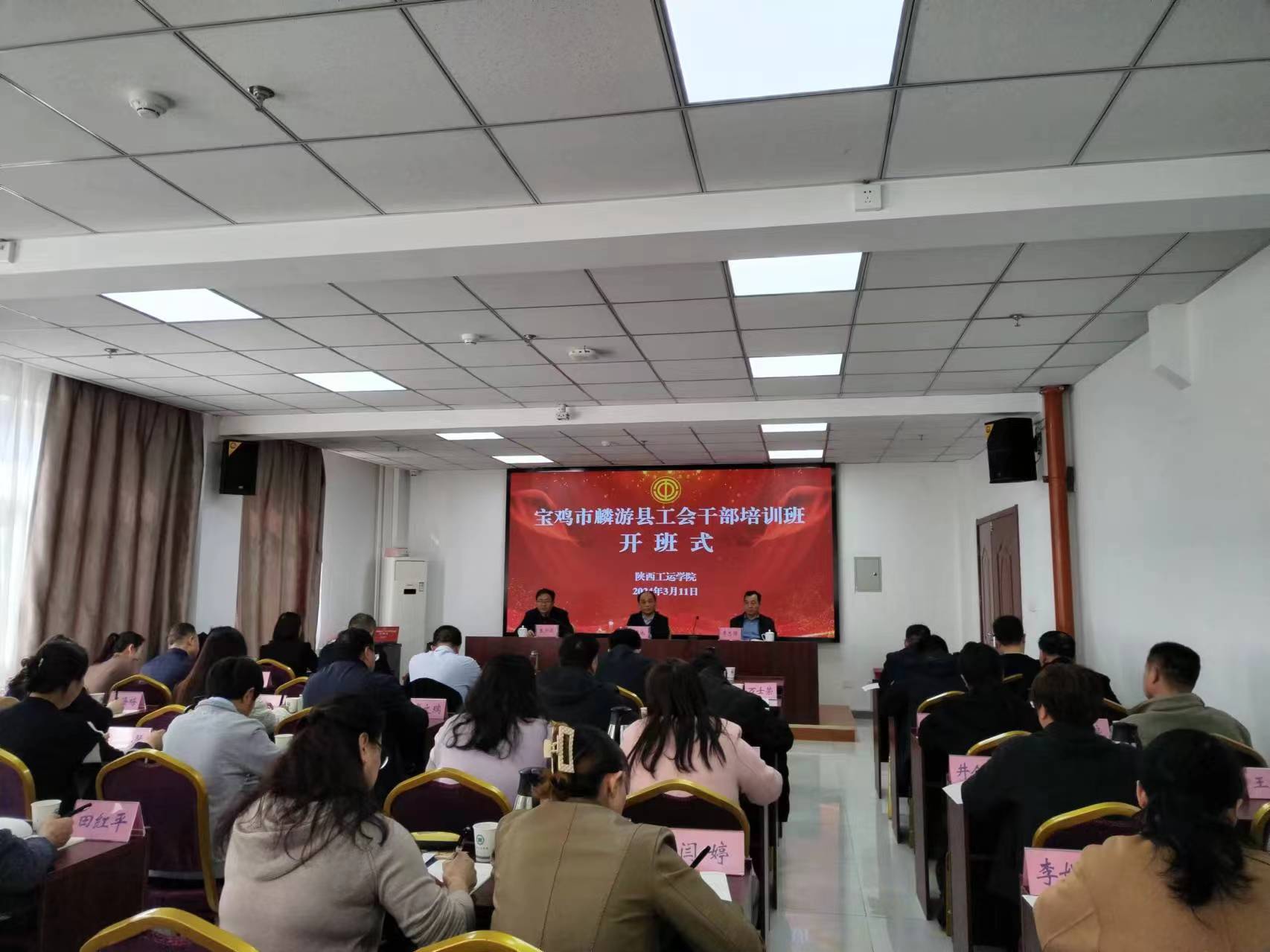 微信图片_20240314195302