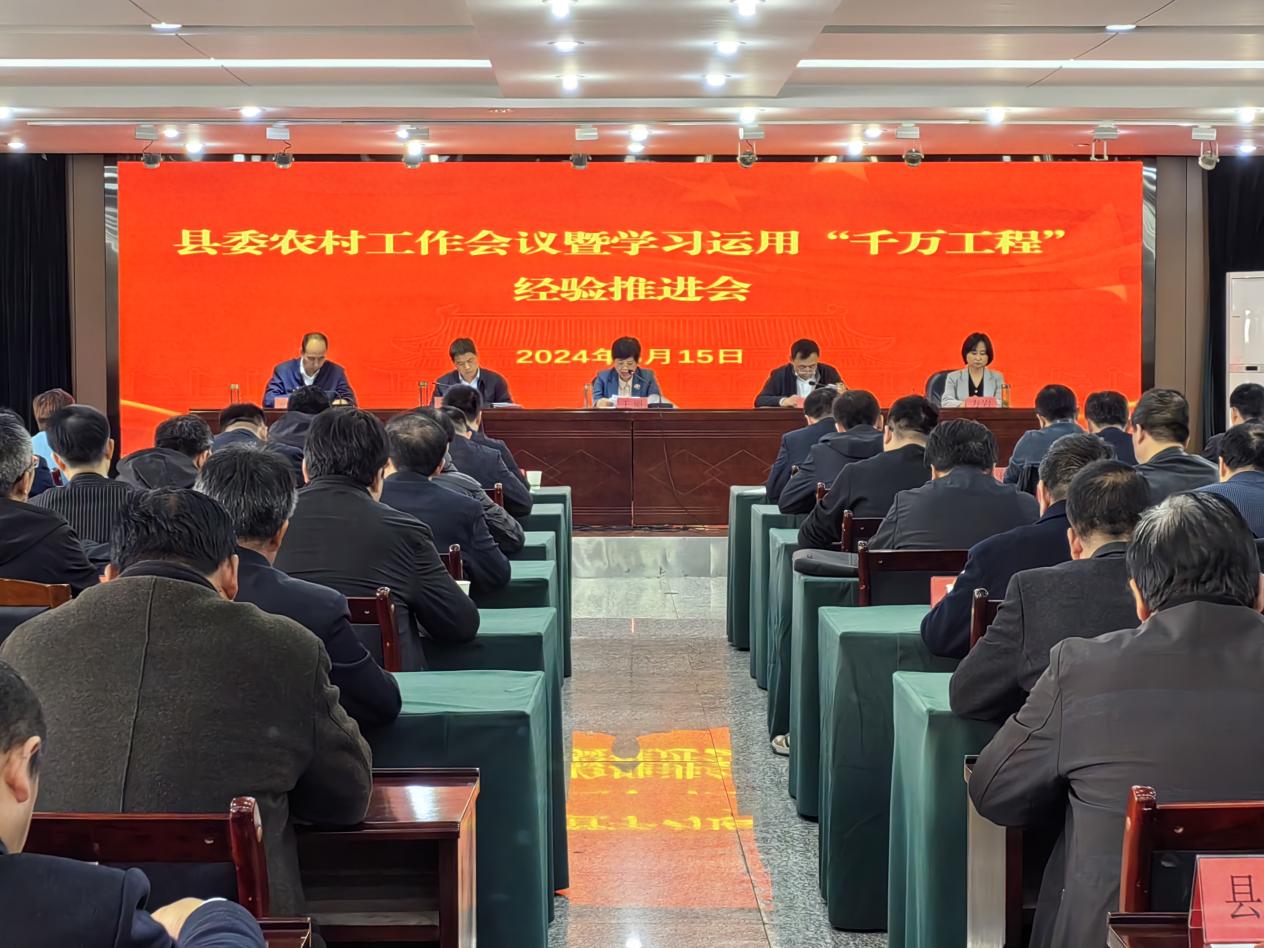 微信图片_20240315211821