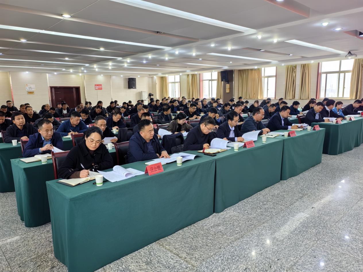 微信图片_20240315211831