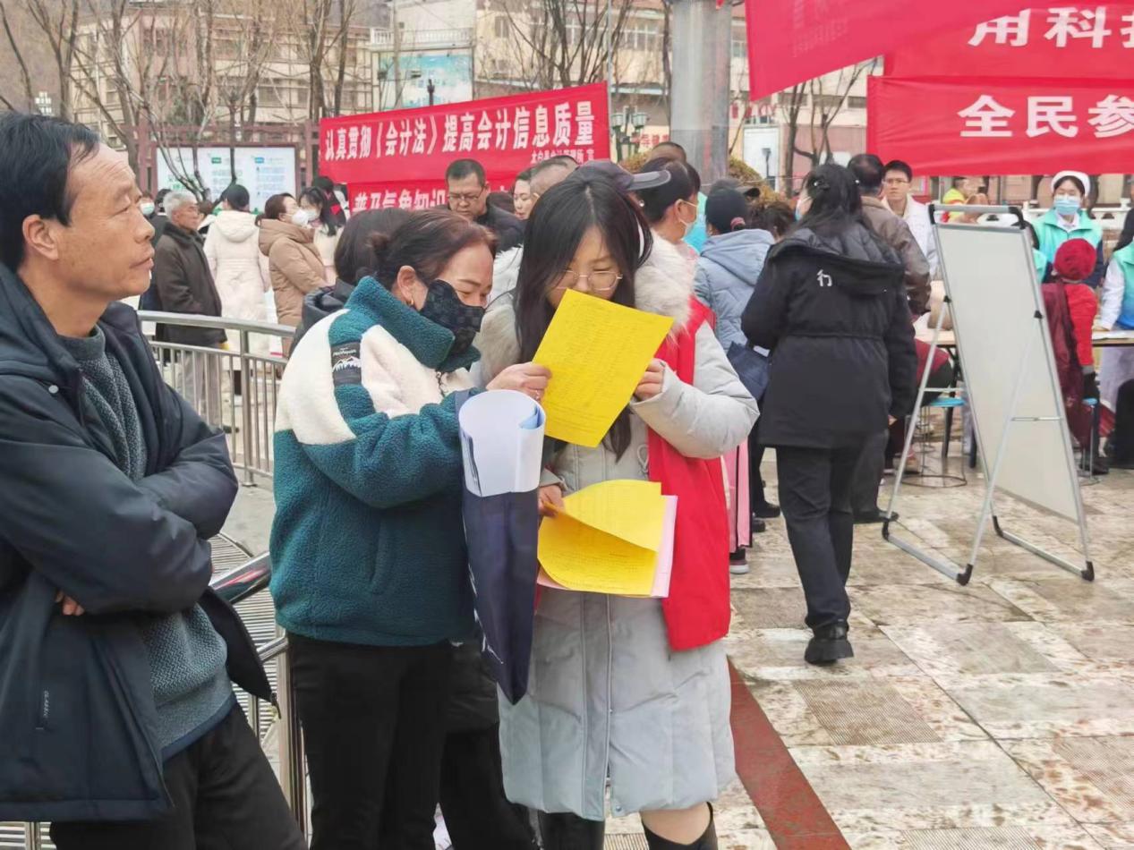 微信图片_20240318092832