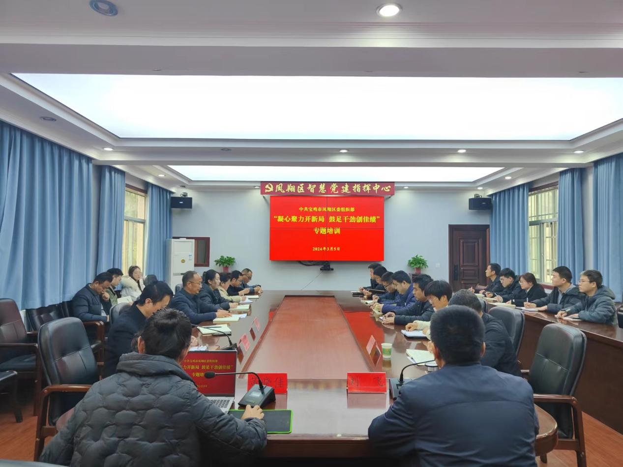 微信图片_20240307111026