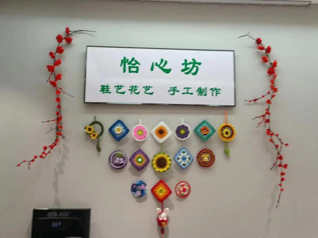 微信图片_20240318201927