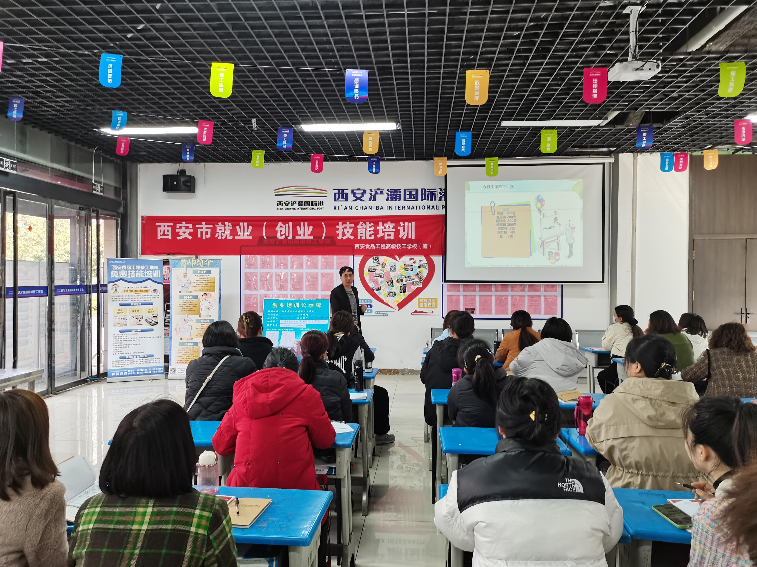 微信图片_20240318202504