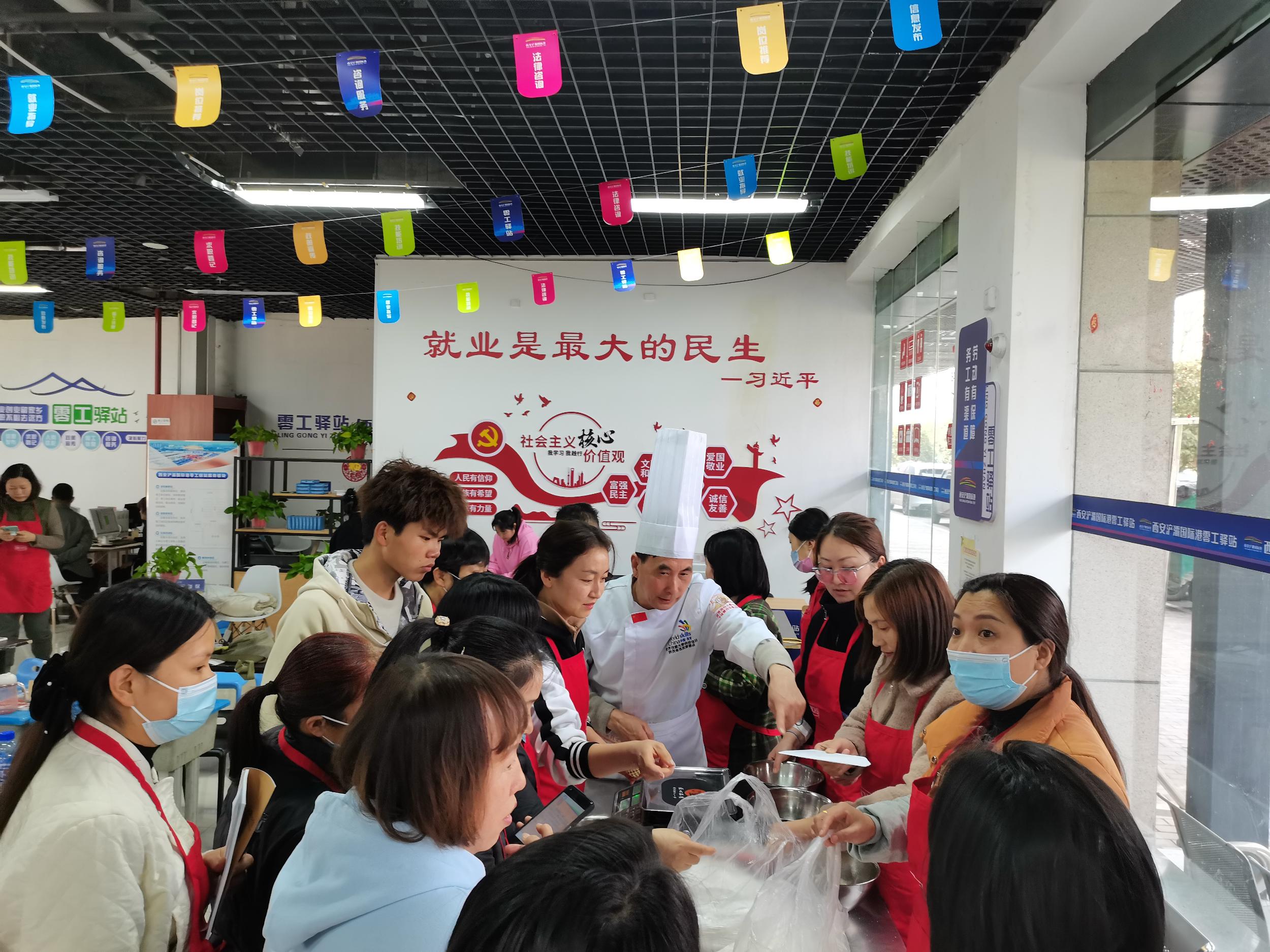 微信图片_20240318202521