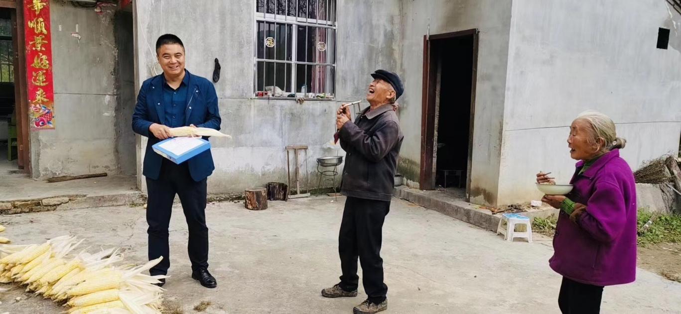 微信图片_20240320090624