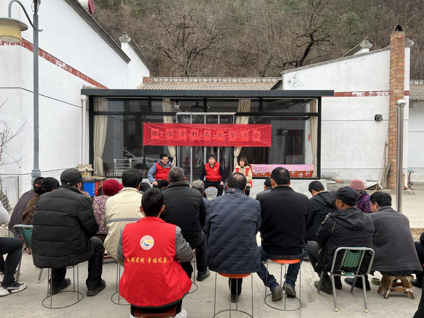 微信图片_20240320090641