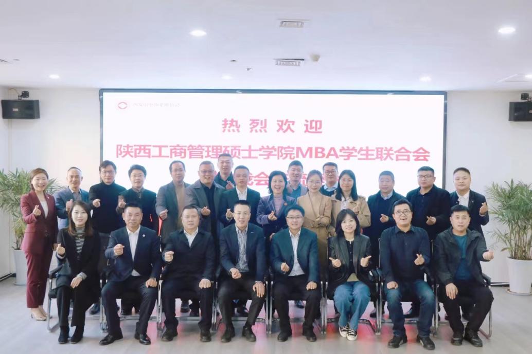 微信图片_20240320132804