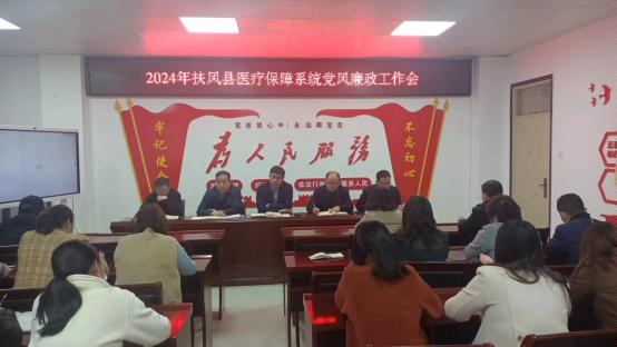 微信图片_20240321085947