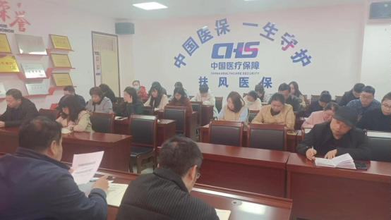 微信图片_20240321085958
