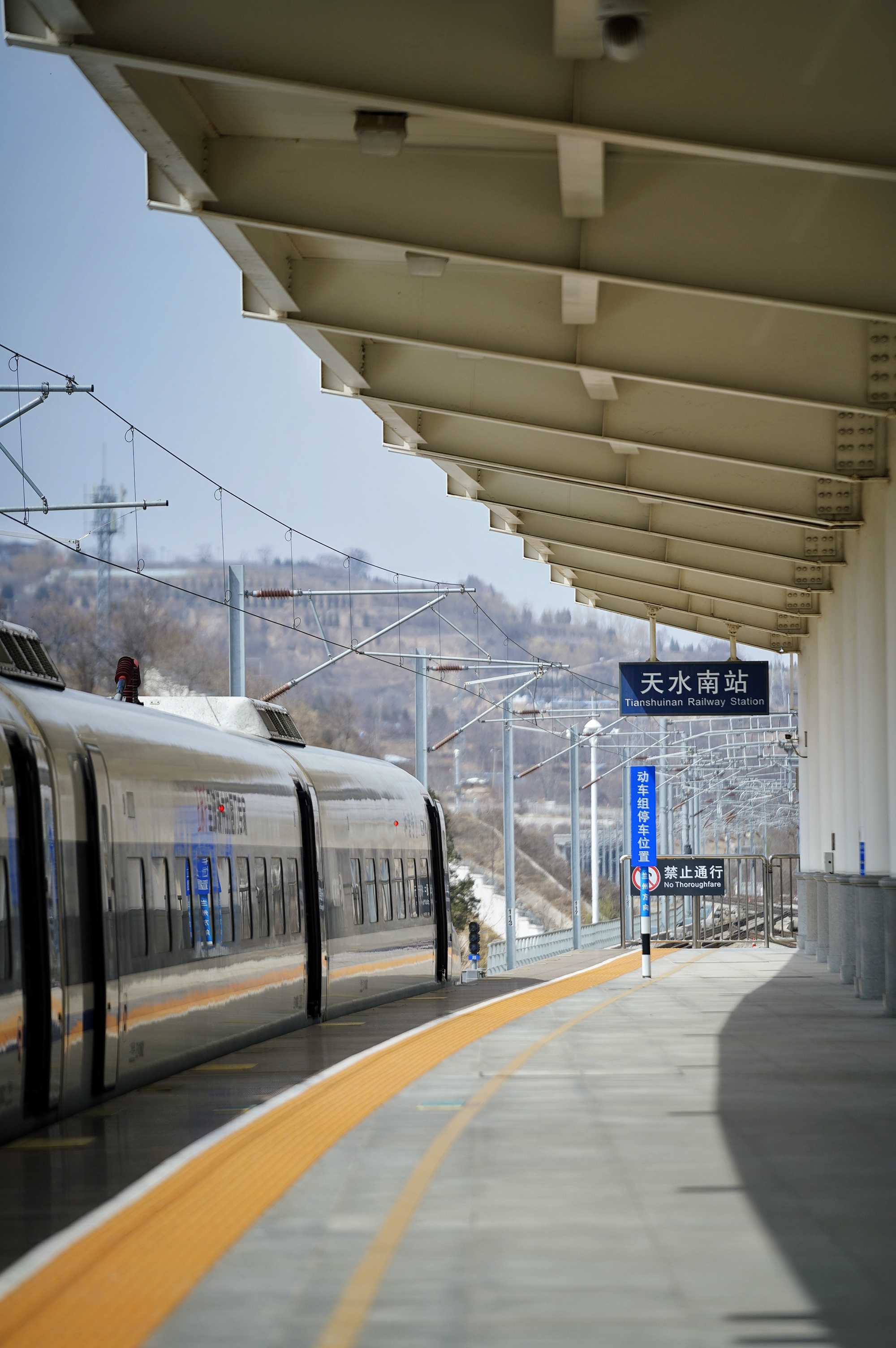 QQ图片20240321141312