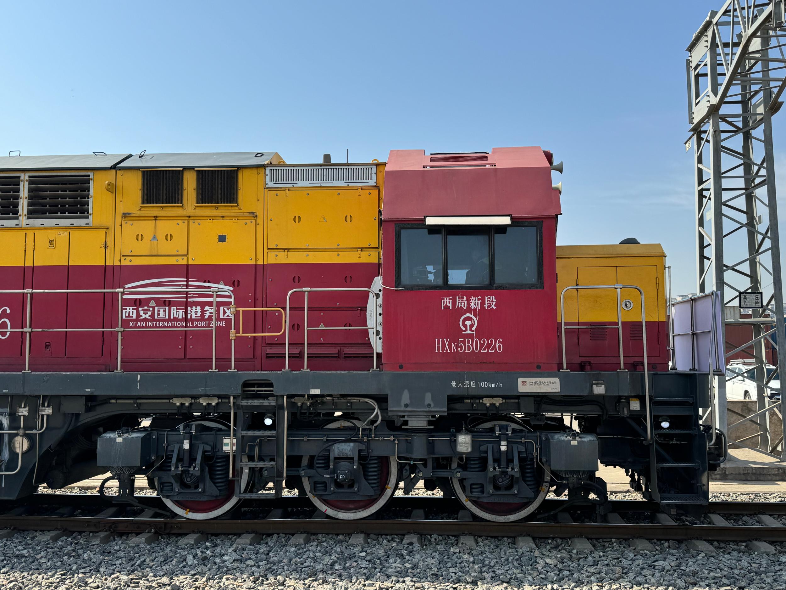 20240321160816013-97-0dbe5.jpg_scale.jpg
