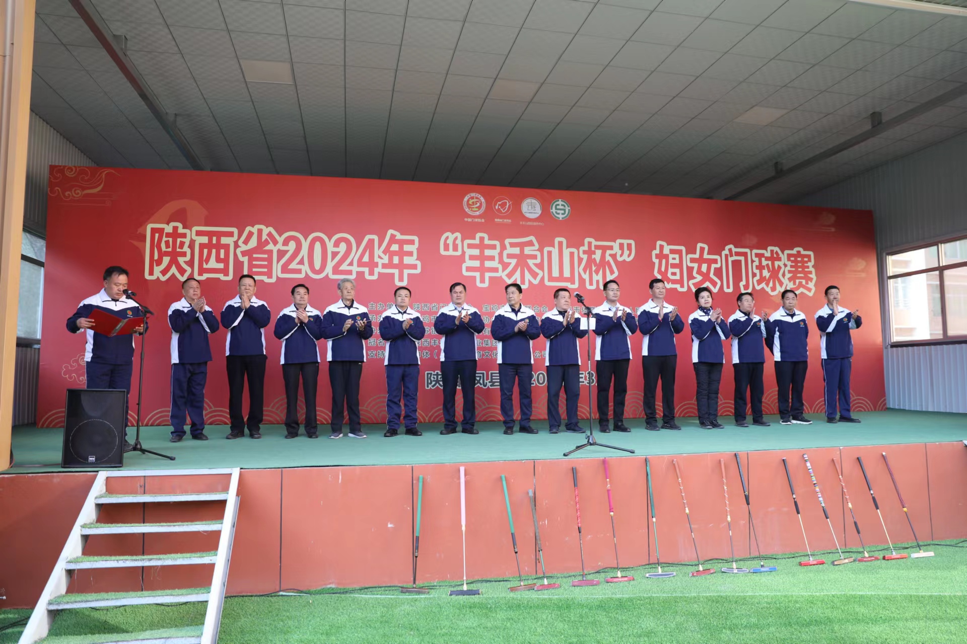 微信图片_20240322142629