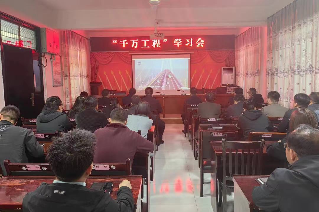微信图片_20240322143957