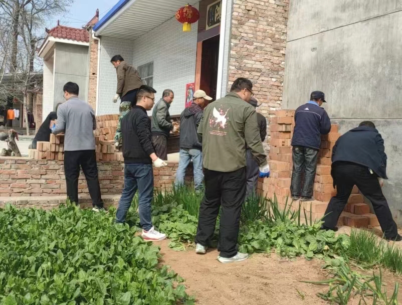 微信图片_20240322144021