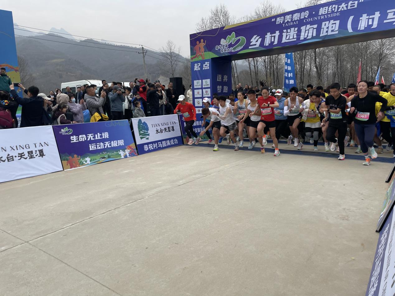 微信图片_20240324121401