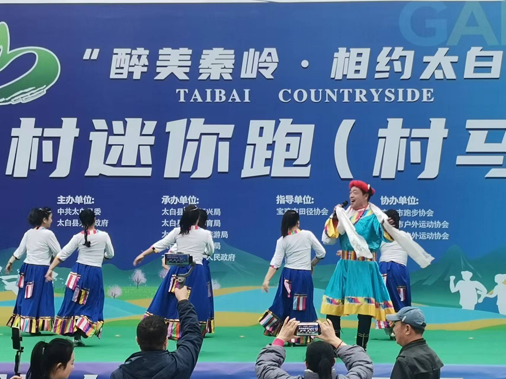 微信图片_20240324122020
