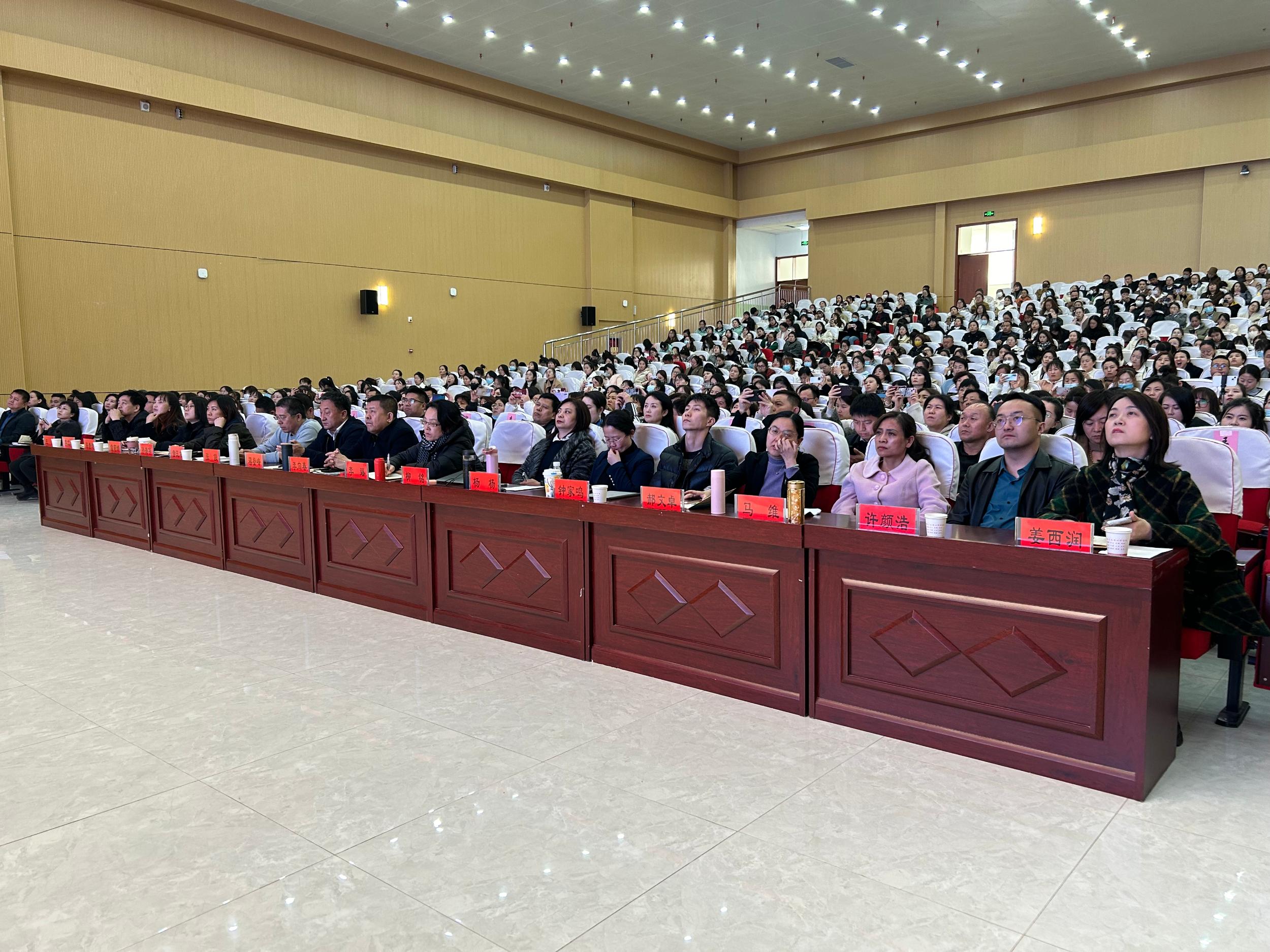 微信图片_20240320160512