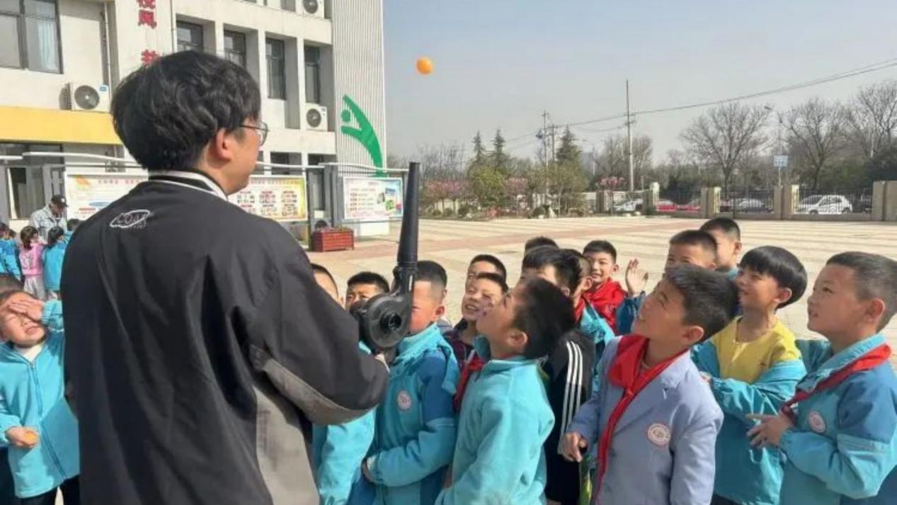 微信图片_20240324211421