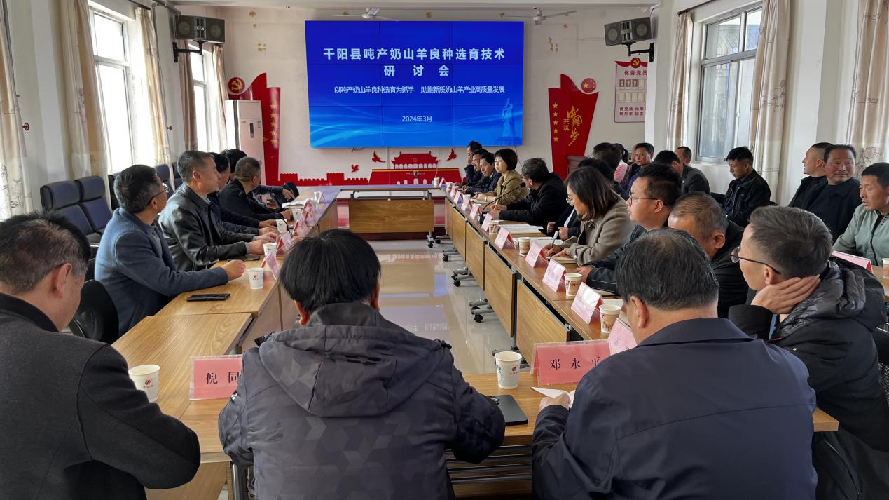 微信图片_20240325180142