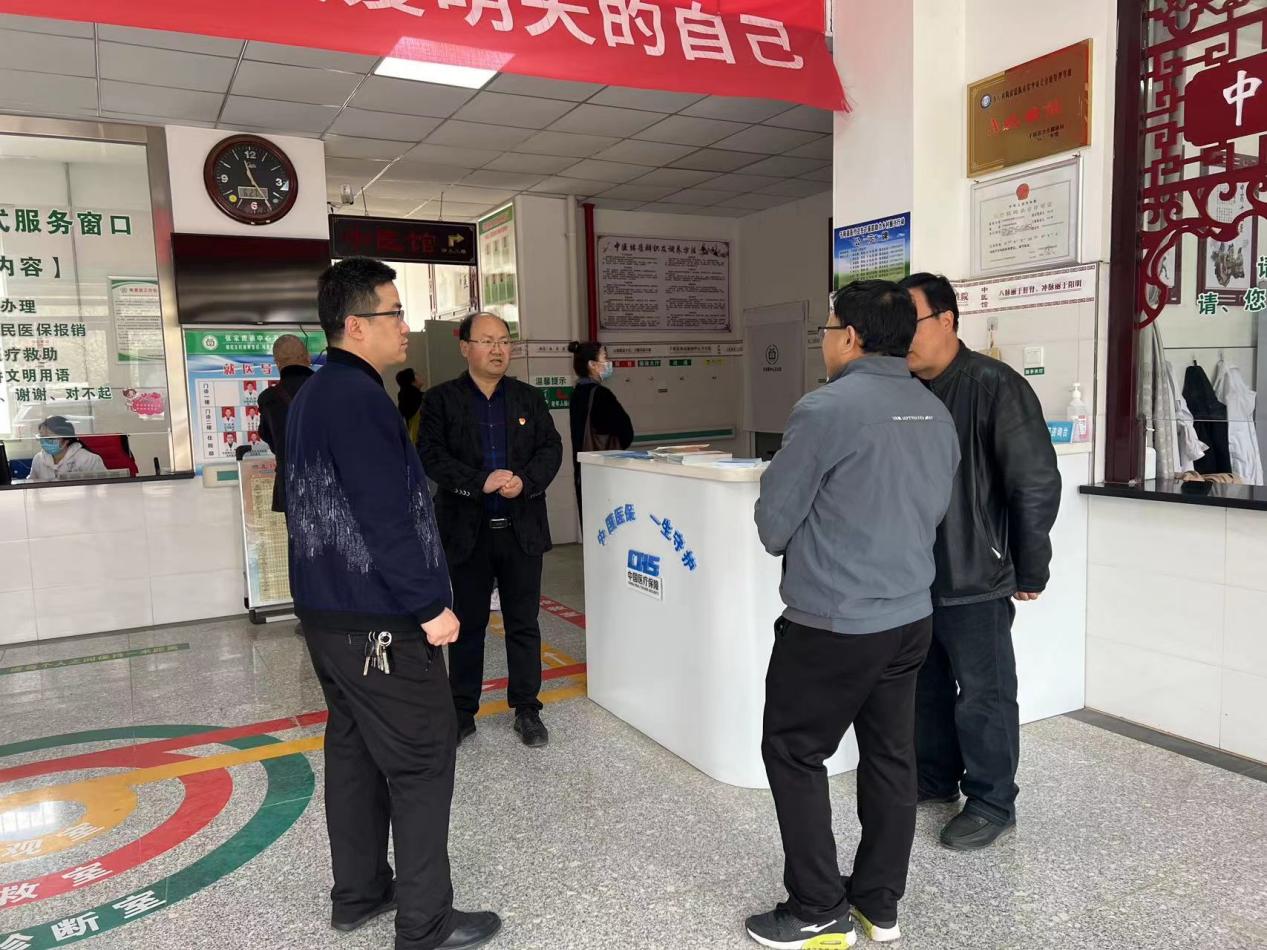 微信图片_20240326163925