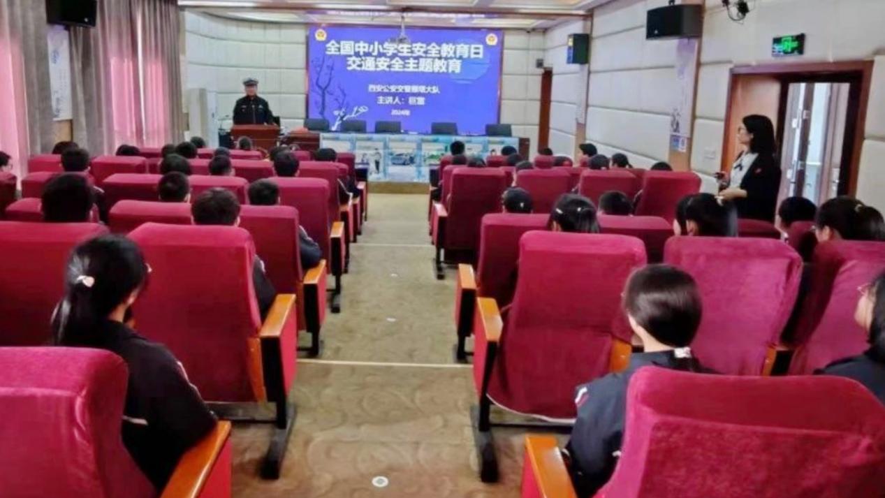 微信图片_20240327154541