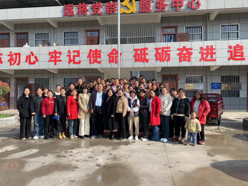 远将养老护理员1