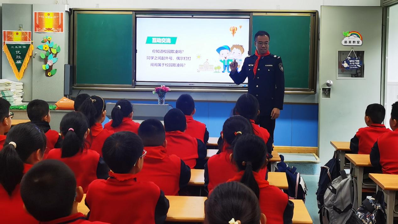 微信图片_20240327203701