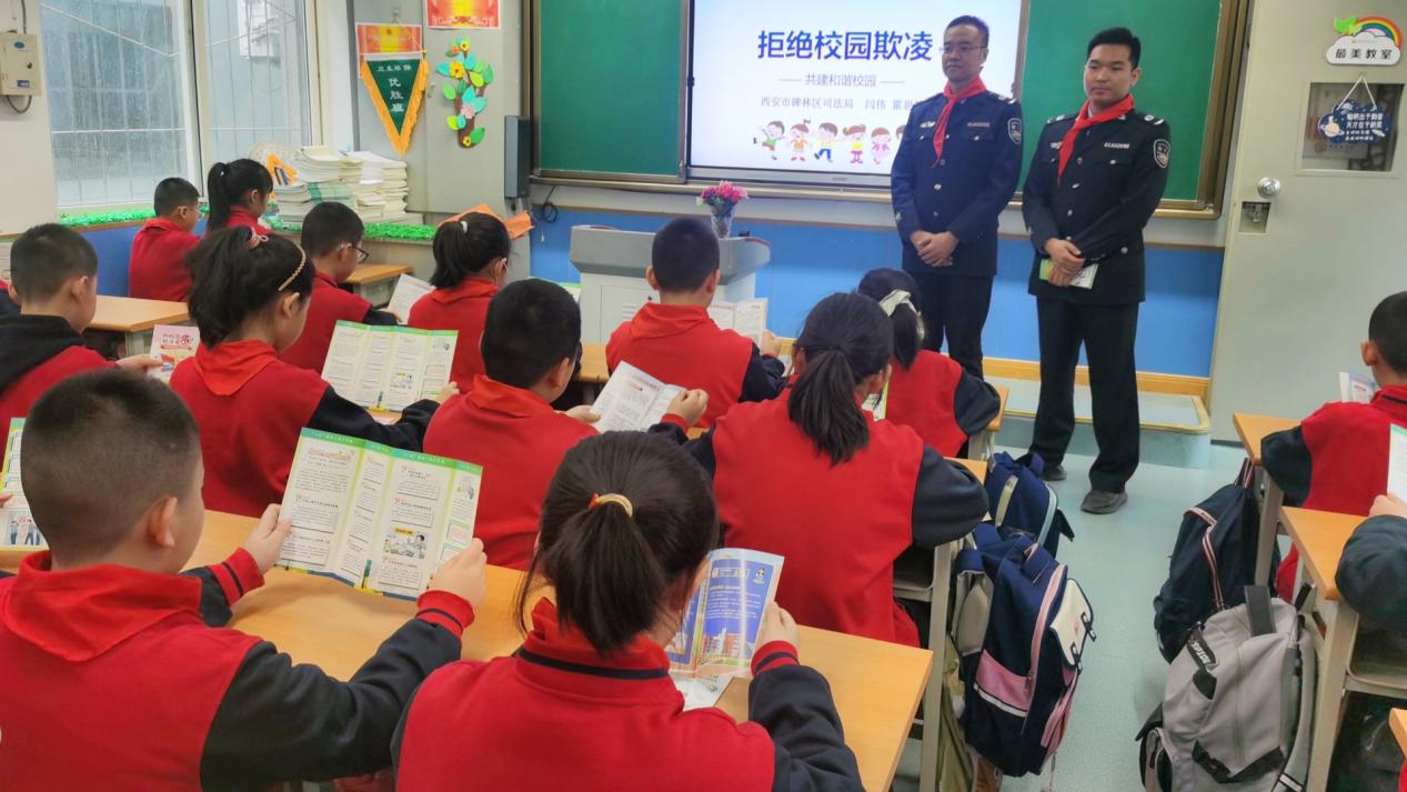 微信图片_20240327203716