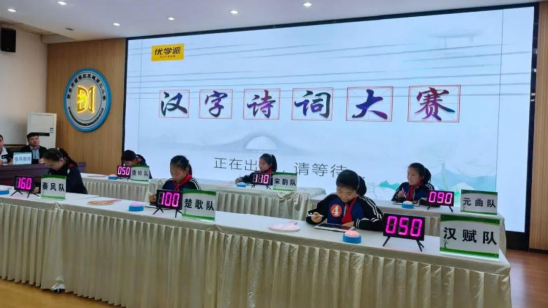 微信图片_20240328173543