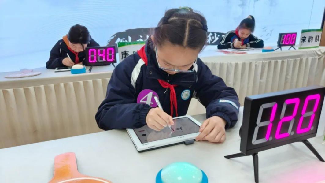 微信图片_20240328173554