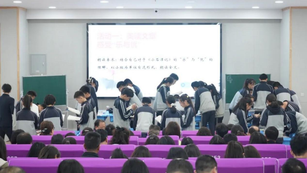 微信图片_20240328171822