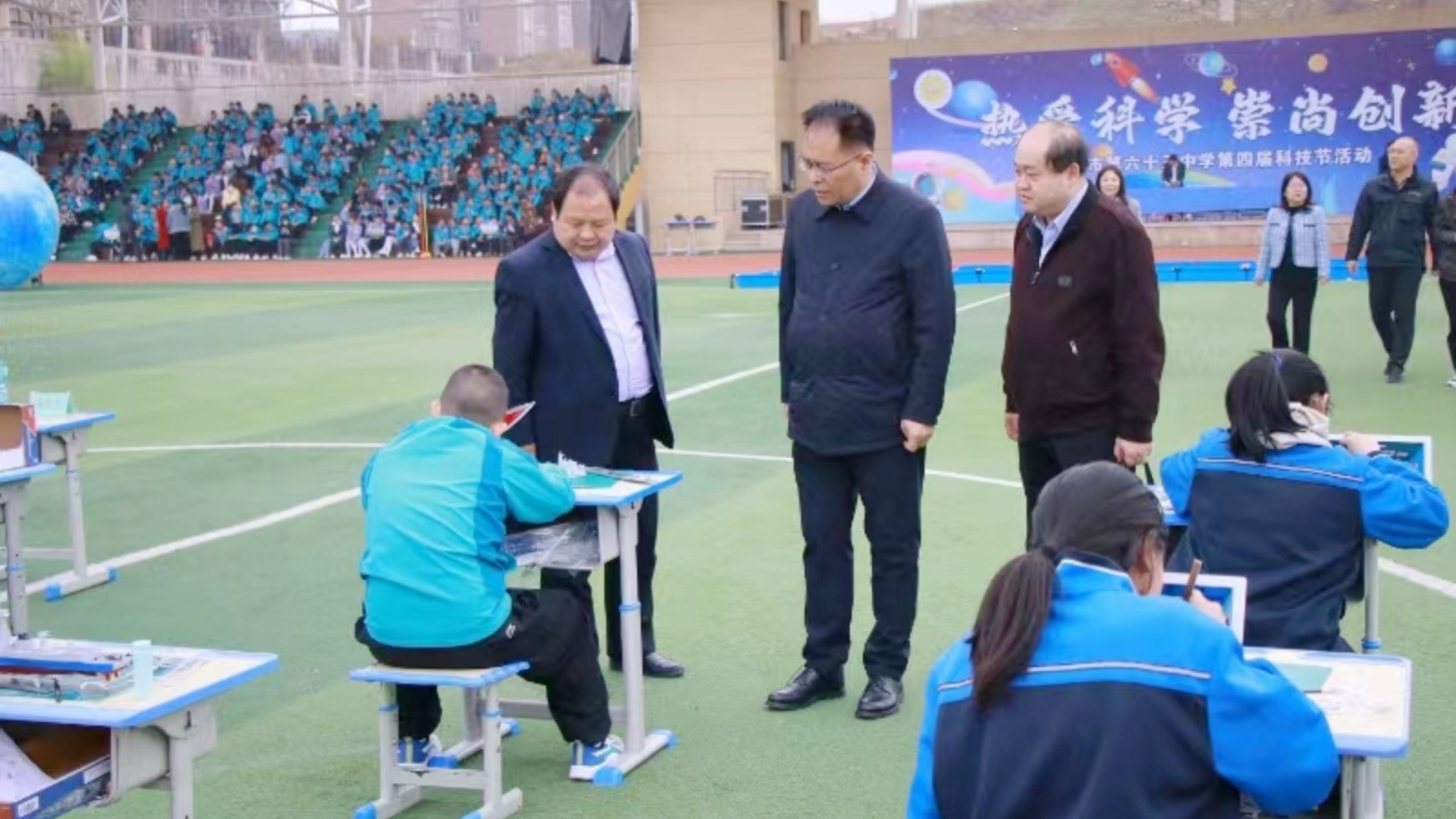 微信图片_20240329110222