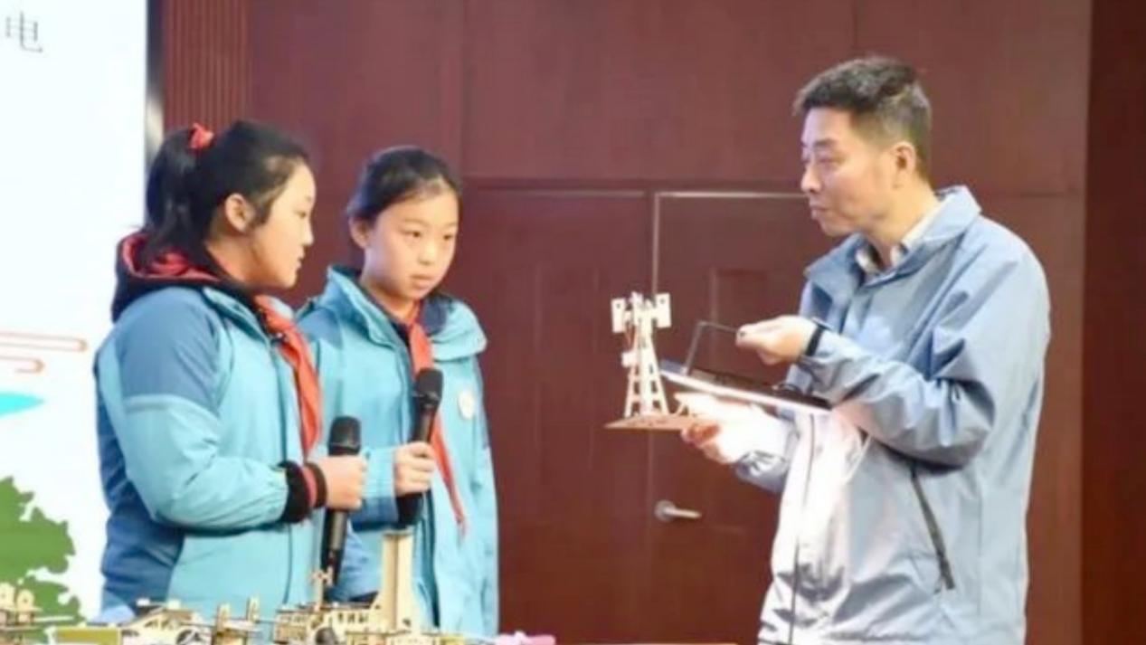 微信图片_20240329110037