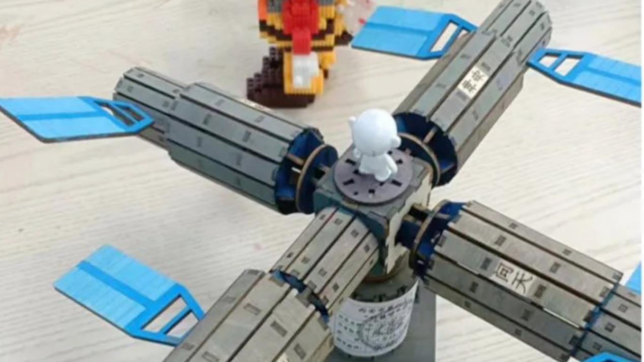 微信图片_20240329110127