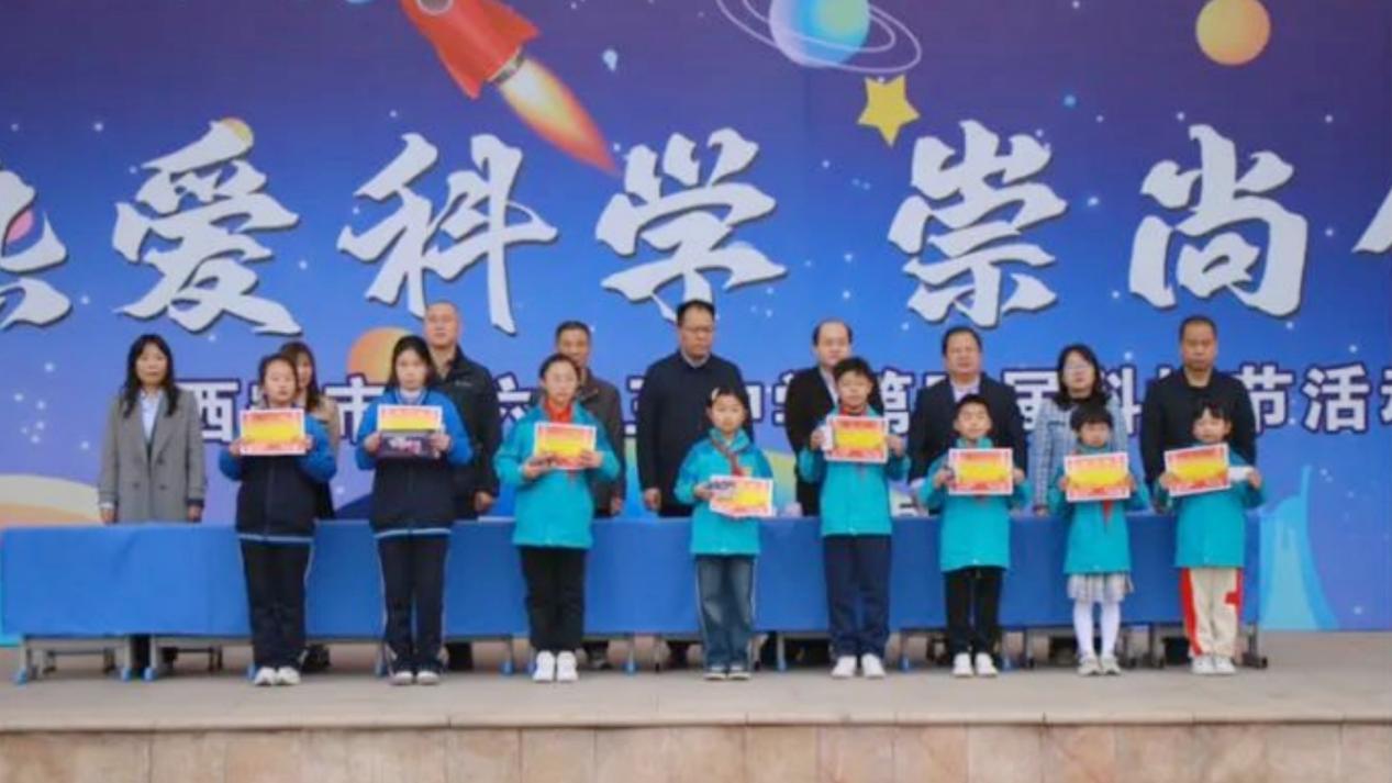 微信图片_20240329110251