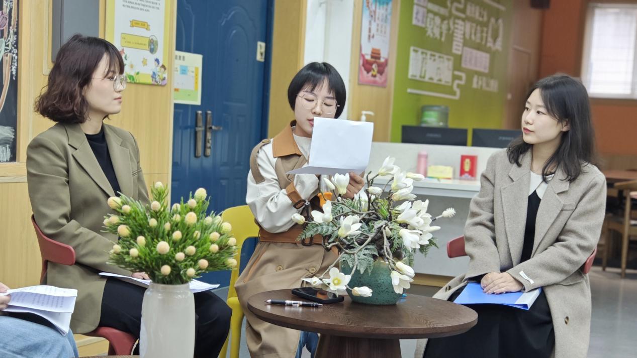 微信图片_20240328205742