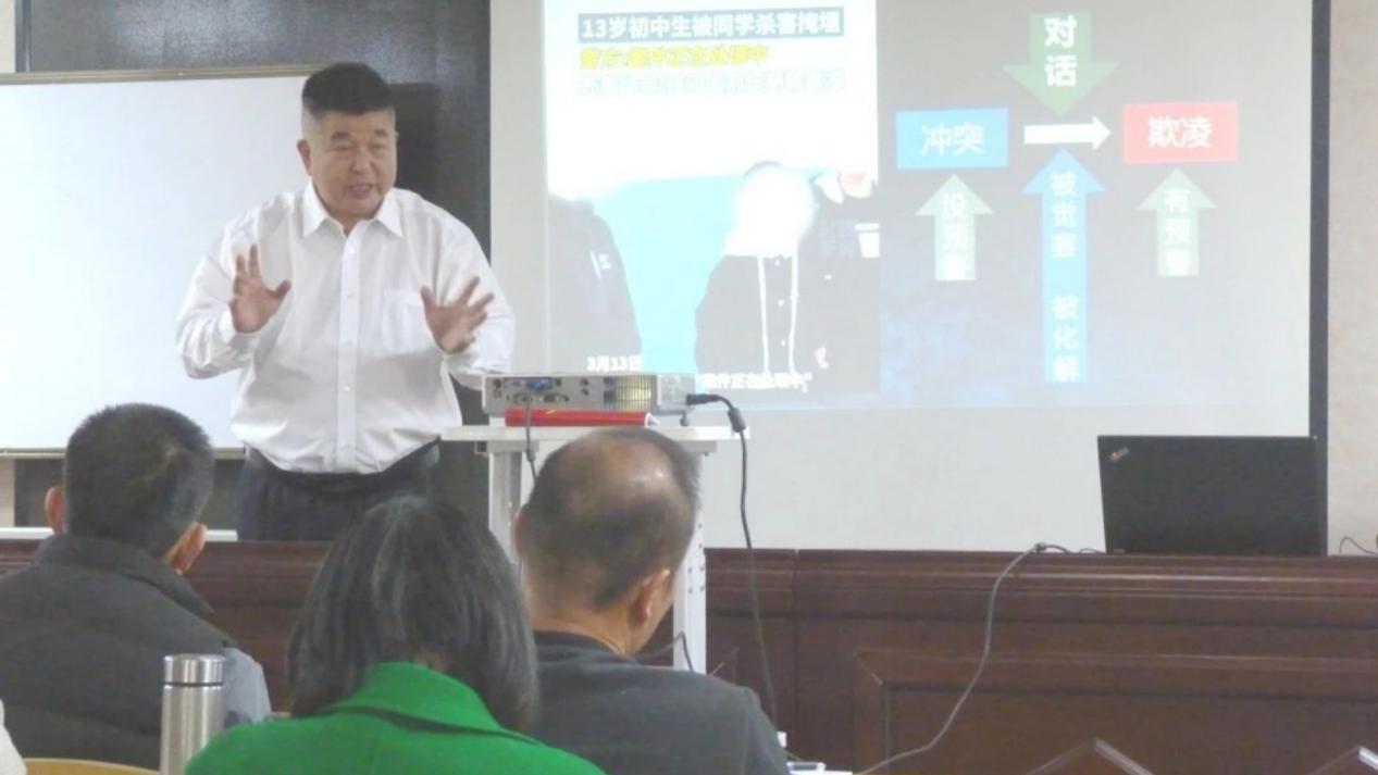 微信图片_20240329153839