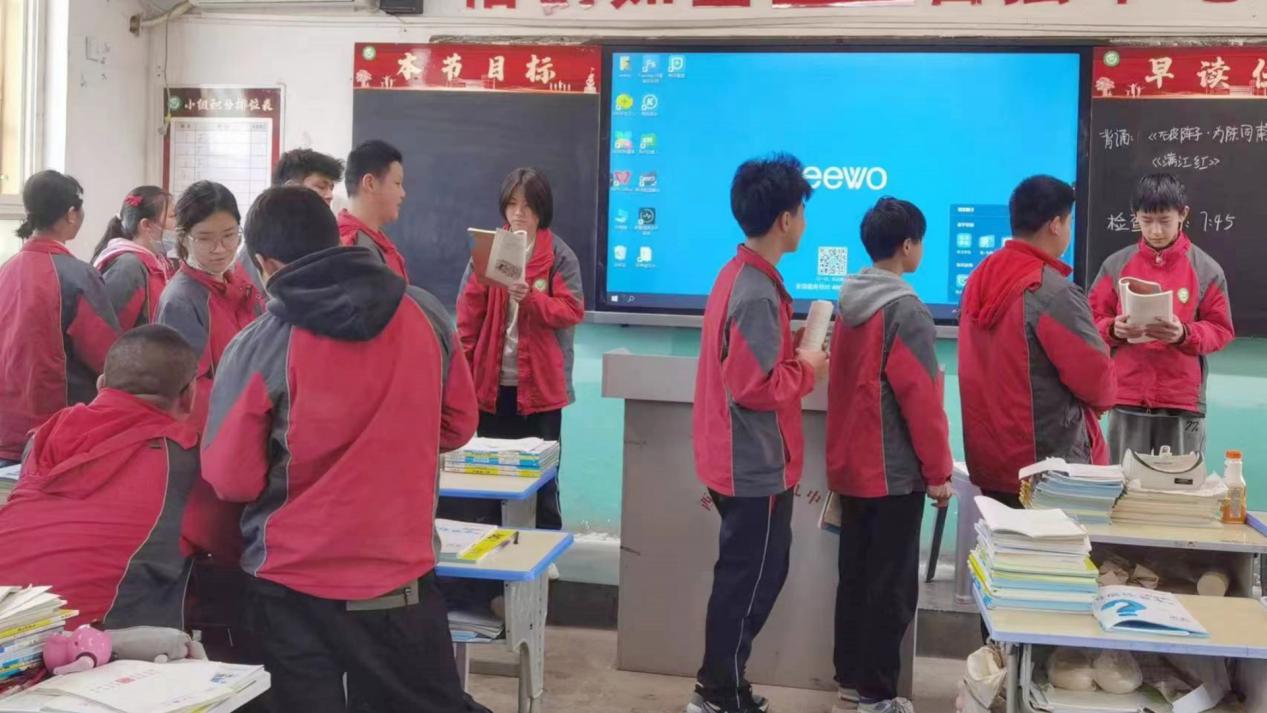 微信图片_20240329152554