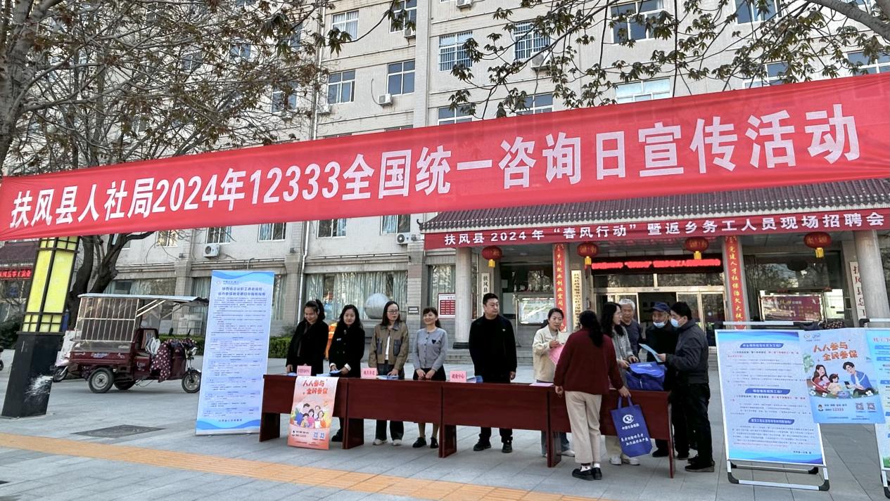 微信图片_20240329203531