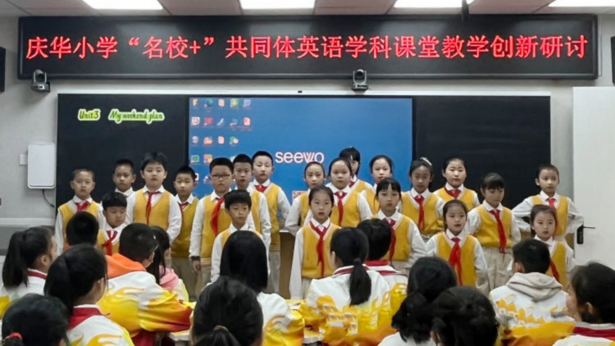 微信图片_20240329161543