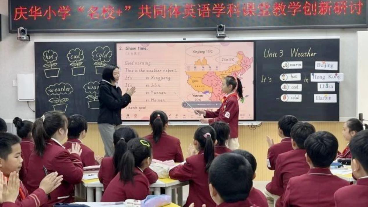 微信图片_20240329161604