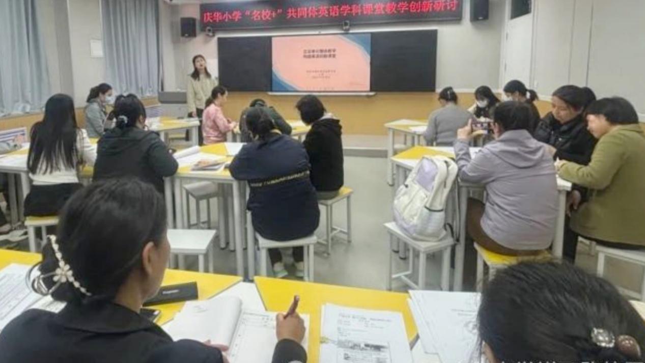 微信图片_20240329161624