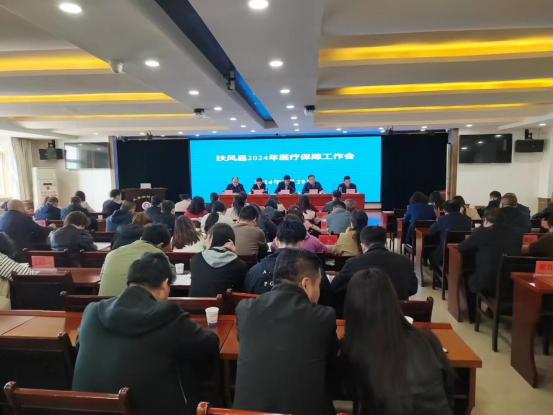 微信图片_20240330070908