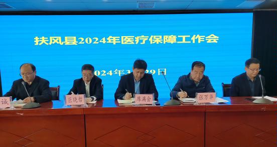 微信图片_20240330071123